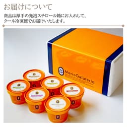 Mario Gelateria Piacevole 意式雪糕禮盒 圖 3