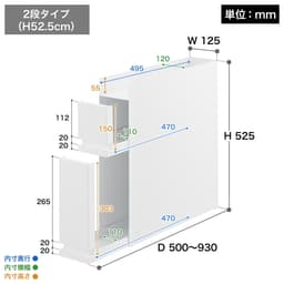 山崎實業 Tower 爐邊調味料收納架 圖 4