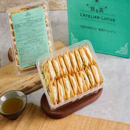 甜滿 L'Atelier Lotus 牛軋餅及牛軋蔥餅 圖 2