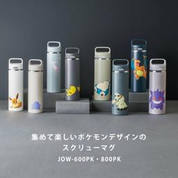 膳魔師 600 毫升水瓶真空隔熱移動馬克杯 JOW-600PK (膳魔師 Pokemon 熱 圖 2
