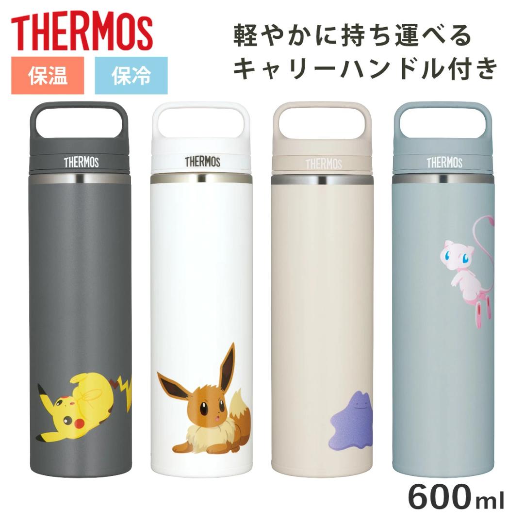 膳魔師 600 毫升水瓶真空隔熱移動馬克杯 JOW-600PK (膳魔師 Pokemon 熱 商品介紹 7