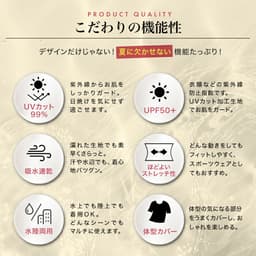 女裝連帽防曬泳衣套裝（5件套） 圖 8