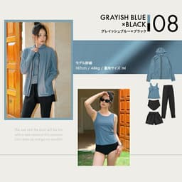 女裝連帽防曬泳衣套裝（5件套） 圖 67