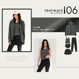 女裝連帽防曬泳衣套裝（5件套） 圖 57