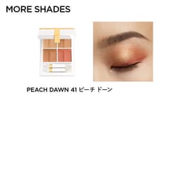 Tom Ford Eye Color Quad 四色眼影盤 圖 7