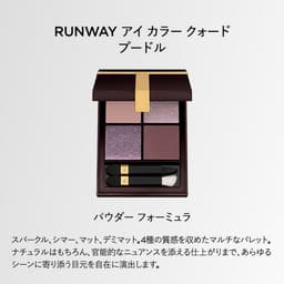 Tom Ford Eye Color Quad 四色眼影盤 圖 8