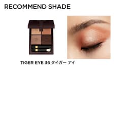 Tom Ford Eye Color Quad 四色眼影盤 圖 13