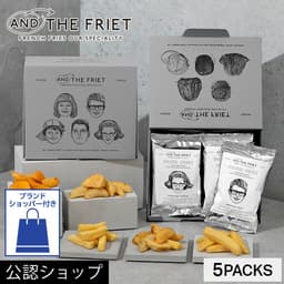 AND THE FRIET 迷你5件裝法式炸薯條禮盒 圖 2