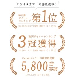 獸醫監修 超靜音無線感應不鏽鋼自動寵物飲水機 圖 2