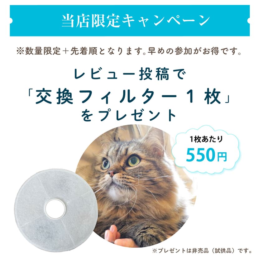 獸醫監修 超靜音無線感應不鏽鋼自動寵物飲水機 圖 6