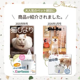 獸醫監修 超靜音無線感應不鏽鋼自動寵物飲水機 圖 8