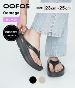 OOFOS OOriginal 恢復拖鞋 圖 40