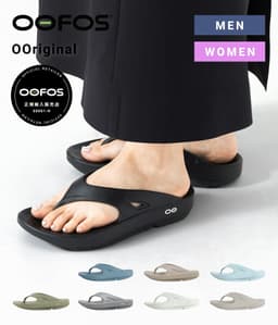 OOFOS OOriginal 恢復拖鞋 圖 1