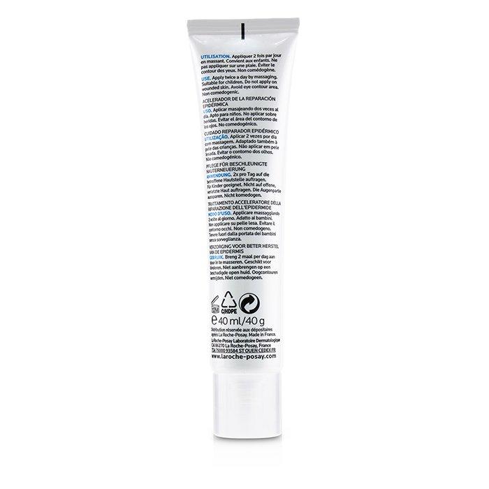 理膚泉 Cicaplast Gel B5 Re.ing 治療凝膠 40ml 圖 3