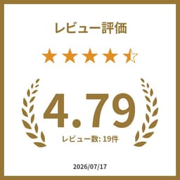 L'OCCITANE 杏仁保濕沐浴油 250ml 圖 2