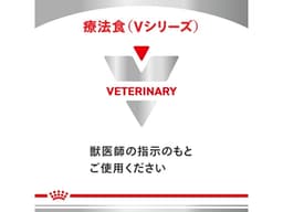 Royal Canin 處方犬用乾糧 - 消化系統支援（低脂肪）1kg 圖 3