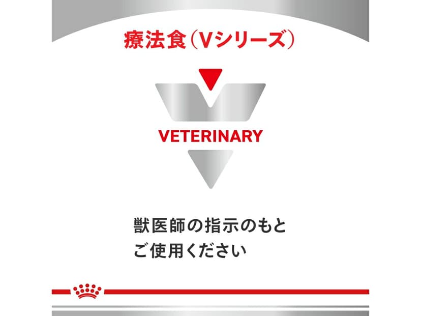 Royal Canin 處方犬用乾糧 - 消化系統支援（低脂肪）1kg 圖 3