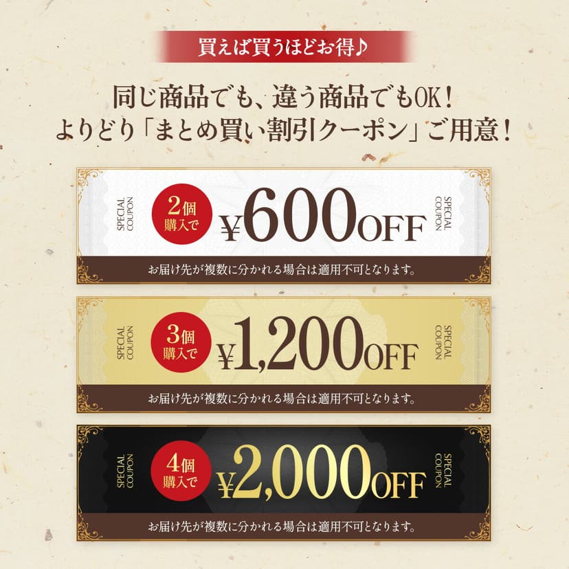 我媽媽去骨魚塊 - 無鹽北海道產天然秋鮭魚塊600g（30g×20塊或60g×10塊） 圖 7