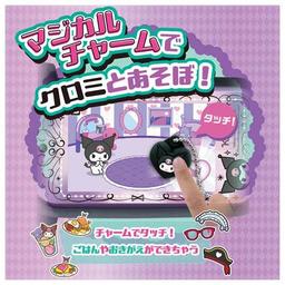 Kuromi 智慧型手機 Wide (1 套) 圖 6