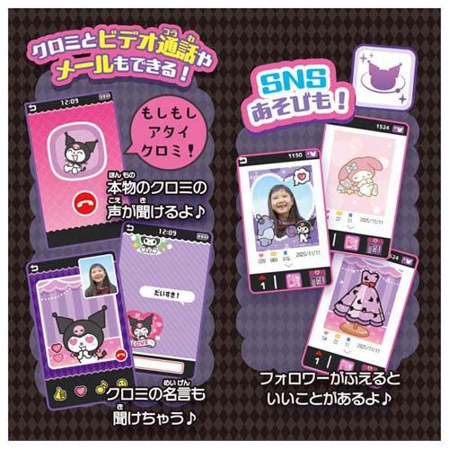 ？ ●您可以透過更換家具和壁紙來重新