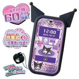 Kuromi 智慧型手機 Wide (1 套) 圖 3