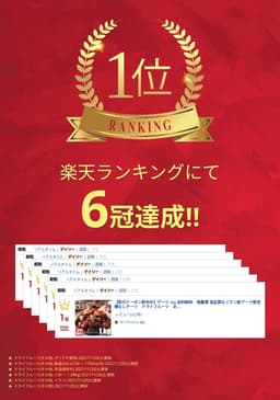 無核椰棗乾 1kg（無添加、無農藥） 圖 5