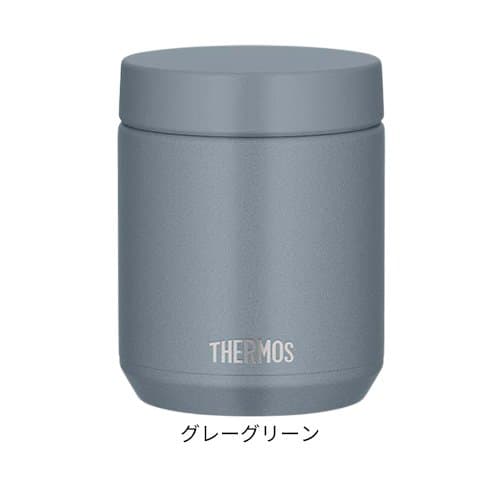 THERMOS JED-400 真空斷熱湯壺 0.4L（可洗碗機清洗） 圖 4