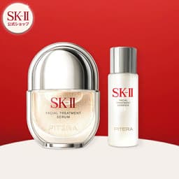 SK-II 護膚精華試用套裝 圖 2