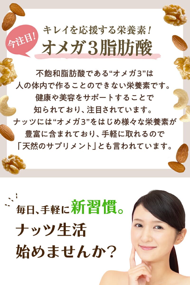 無添加素燒混合堅果 1kg (杏仁、腰果、生核桃) 圖 5