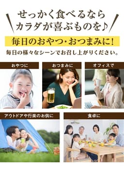 無添加素燒混合堅果 1kg (杏仁、腰果、生核桃) 圖 1