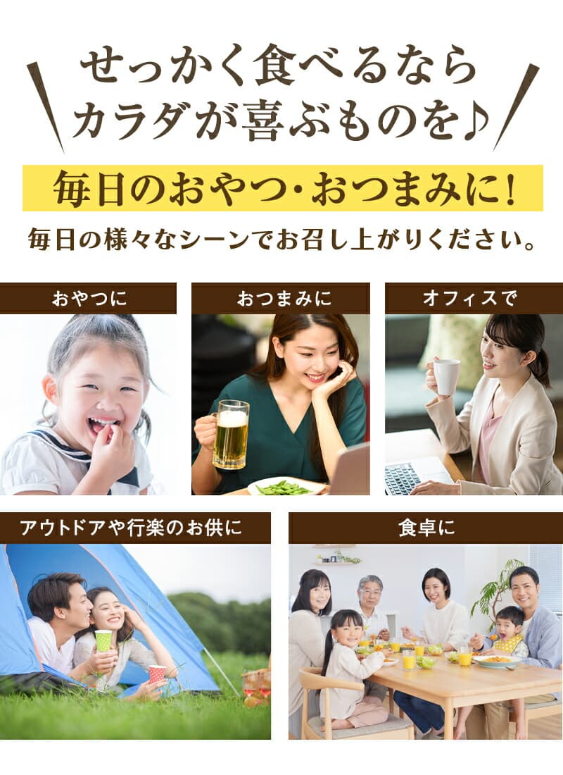 無添加素燒混合堅果 1kg (杏仁、腰果、生核桃) 圖 1