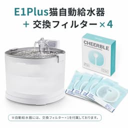 Cheerble E1+ 磁力無線寵物自動飲水機 圖 12