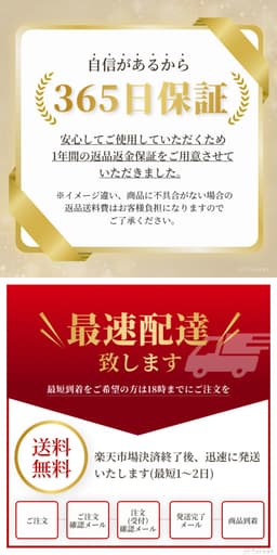 Pukumori 立體貼紙專用透明拉鏈收藏冊 圖 20