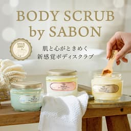 SABON 身體磨砂膏 (60g) 圖 2