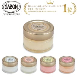 SABON 身體磨砂膏 (60g) 圖 1