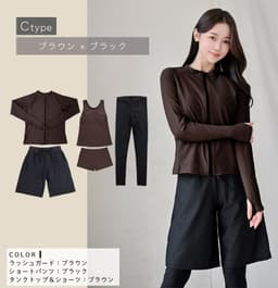 Dearcolon rs006set5 修身防曬長袖泳衣連打底褲5件套裝 圖 92