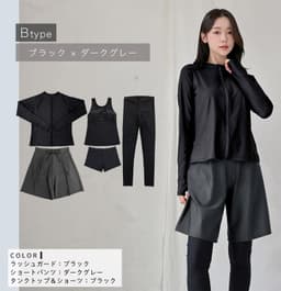 Dearcolon rs006set5 修身防曬長袖泳衣連打底褲5件套裝 圖 67