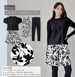 Dearcolon rs006set5 修身防曬長袖泳衣連打底褲5件套裝 圖 68