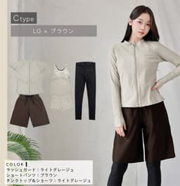 Dearcolon rs006set5 修身防曬長袖泳衣連打底褲5件套裝 圖 77