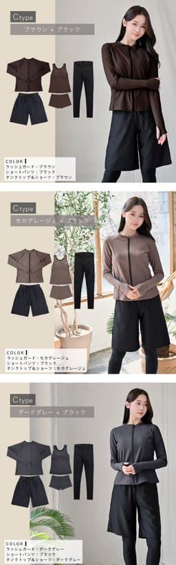 Dearcolon rs006set5 修身防曬長袖泳衣連打底褲5件套裝 圖 42