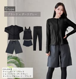 Dearcolon rs006set5 修身防曬長袖泳衣連打底褲5件套裝 圖 94