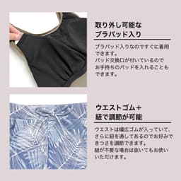 Dearcolon rs006set5 修身防曬長袖泳衣連打底褲5件套裝 圖 16
