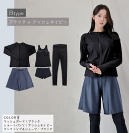 Dearcolon rs006set5 修身防曬長袖泳衣連打底褲5件套裝 圖 69