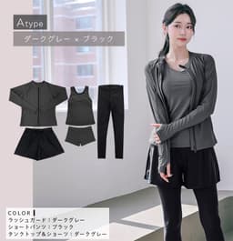 Dearcolon rs006set5 修身防曬長袖泳衣連打底褲5件套裝 圖 62