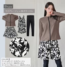 Dearcolon rs006set5 修身防曬長袖泳衣連打底褲5件套裝 圖 84