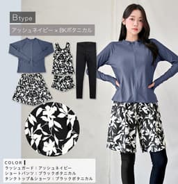 Dearcolon rs006set5 修身防曬長袖泳衣連打底褲5件套裝 圖 74