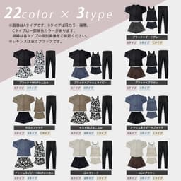Dearcolon rs006set5 修身防曬長袖泳衣連打底褲5件套裝 圖 4
