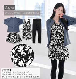 Dearcolon rs006set5 修身防曬長袖泳衣連打底褲5件套裝 圖 52