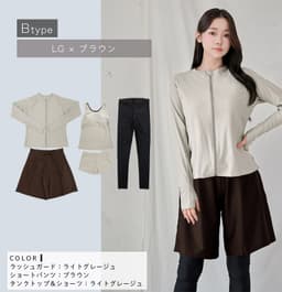 Dearcolon rs006set5 修身防曬長袖泳衣連打底褲5件套裝 圖 81