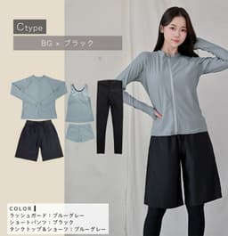 Dearcolon rs006set5 修身防曬長袖泳衣連打底褲5件套裝 圖 89